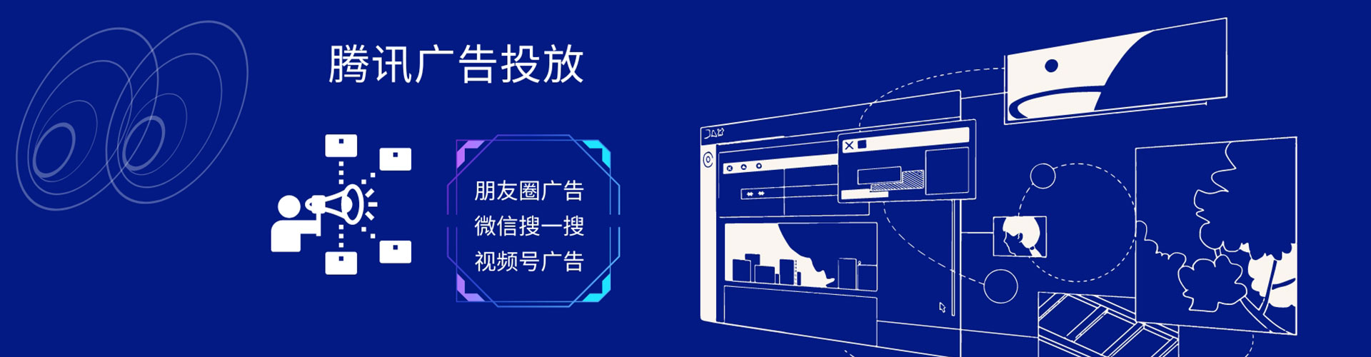 翼城百度推广价格